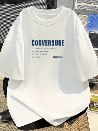 英語と中国語でプリントされた200gの白Tシャツは、シンプルでモダンなスタイルにポジティブなメッセージを添えている。純綿製で、着心地がよく、通気性に優れている。 英語と中国語でプリントされた200gの白Tシャツは、シンプルでモダンなスタイルにポジティブなメッセージを添えている。純綿製で、着心地がよく、通気性に優れている。