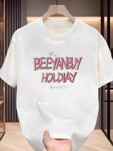200gで夏のリゾート気分です!白いボディにピンク系の文字で「BEEYANBUY HOLIDAY」と印刷されており、上には星の飾りが、下には日本語で「ああっ!」と書かれています。と、楽しげなリゾート気分を演出してくれます。 200gで夏のリゾート気分です!白いボディにピンク系の文字で「BEEYANBUY HOLIDAY」と印刷されており、上には星の飾りが、下には日本語で「ああっ!」と書かれています。と、楽しげなリゾート気分を演出してくれます。
