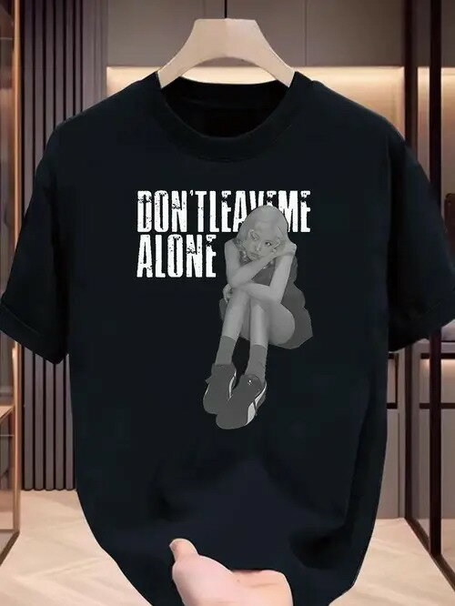 200gで独特の感情が伝わります!「DON'T LEAVE ME ALONE」という白い文字が入った黒いボディに、膝を抱えるようにして座っているキャラクターが描かれていて、どこか物憂げで寂しそうな雰囲気があり、迫力があります。