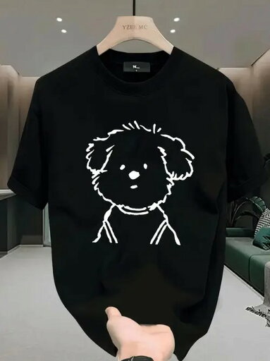 200gのブラック・クルーネック半袖Tシャツのフロントには、ホワイトのミニマルなラインで縁取られた子犬のプリント。ピュア・コットン製で、着心地がよく、通気性に優れています。幅広い体型の方に着ていただける、男女兼用のルーズフィットです。 200gのブラック・クルーネック半袖Tシャツのフロントには、ホワイトのミニマルなラインで縁取られた子犬のプリント。ピュア・コットン製で、着心地がよく、通気性に優れています。幅広い体型の方に着ていただける、男女兼用のルーズフィットです。