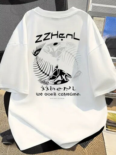 200g Tシャツのデザインは、ストリートのトレンド文化や環境保護のコンセプトから、ユニークなパターンとテキストを通じて、態度、スタイルの個性、アバンギャルドを表現するために、着用する群衆の社会問題を懸念し、ユニークな追求に適しています。 200g Tシャツのデザインは、ストリートのトレンド文化や環境保護のコンセプトから、ユニークなパターンとテキストを通じて、態度、スタイルの個性、アバンギャルドを表現するために、着用する群衆の社会問題を懸念し、ユニークな追求に適しています。