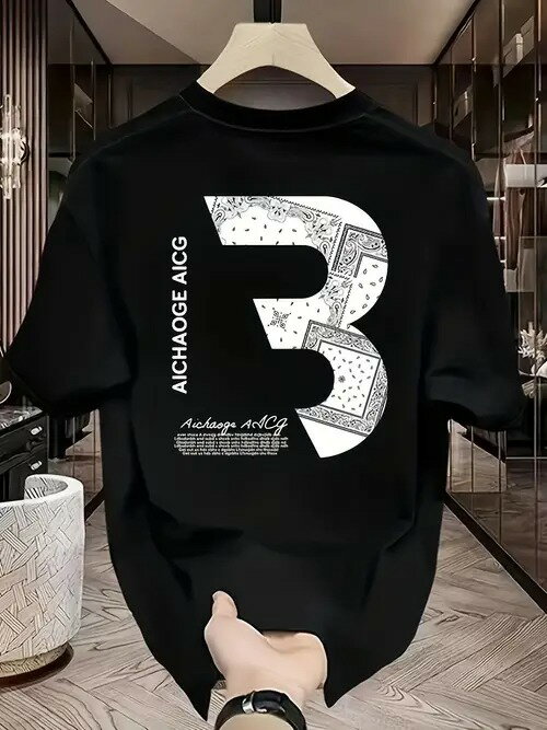 200g礭ʸBפ˥塼ʥåĤǤ졢AICHAOGE AICGפʸȤ߹碌ơŪǤǡήԤʷϵȯޤϤȩˤ䤵̵餫ƲŬǡĬή˴ؤ餺ޤޤȤ̤˽Фޤ