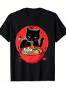 200gのコットンTシャツの前面には黒猫がプリントされ、卵や具材が入った赤い丼の中で箸を使って麺を持ち、背景には赤い丸が描かれている。猫と日本のラーメン文化が融合した楽しいデザインだ。