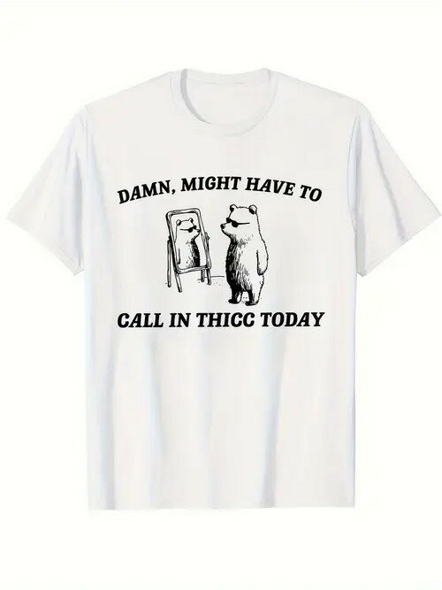 フロントにブラックのテキストとグラフィックが入った200gコットンTシャツ。 文字の横にはユーモラスな..