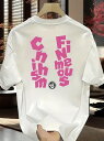 200gのブラック半袖Tシャツは、背中にホワイトの文字、その下にスマイル・フェイスのモチーフを配し、ポジティブで楽観的なムードを表現している。コットン素材は着心地がよく、通気性に優れている。