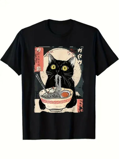200gの黒い半袖Tシャツには、日本語の文字の横に、箸でラーメンを食べる黒猫が描かれている。全体的なスタイルは、アニメ・カルチャーのシャツに似た、日本文化の要素とキュートな楽しさの融合である。 200gの黒い半袖Tシャツには、日本語の文字の横に、箸でラーメンを食べる黒猫が描かれている。全体的なスタイルは、アニメ・カルチャーのシャツに似た、日本文化の要素とキュートな楽しさの融合である。