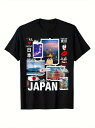 200gのブラック半袖Tシャツは、和の要素をふんだんに取り入れた独創的なデザイン。東京タワー、富士山、桜、力士、伝統建築など、象徴的な要素がデザインに盛り込まれている。コットン素材は着心地がよく通気性に優れ、ゆったりとしたフィットはカジュアル。