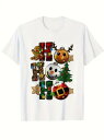 クリスマスをテーマにしたグラフィックとテキストがフロントにプリントされた200gのコットンTシャツ。 ジンジャーブレッドマン、トナカイ、雪だるま、クリスマスツリー、クリスマス・ボールなどのグラフィックが描かれている。