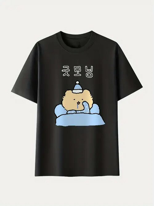 200gの黒の半袖Tシャツは、帽子をかぶり、布団をかぶって眠っているように見えるクマの漫画がデザイン..