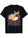 フロントにフレンチ・ブルドッグのグラフィックとテキストをあしらった200gコットン製Tシャツ。 ブルーの楕円形の背景に、ライトブラウンのフレンチ・ブルドッグが描かれています。 テキストは赤と白で表現され、フレンチ・ブルドッグの賢さを強調しています。