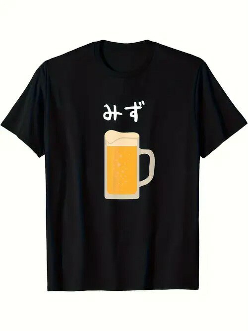 ࡼॷåפ㤨200gʸǡ֤ߤ(ֿפ̣åȹ碌ơ/ӡפ˴ϢΤȤͤޤȡܤμʸǤפβǤʤ1,980ߤˤʤޤ