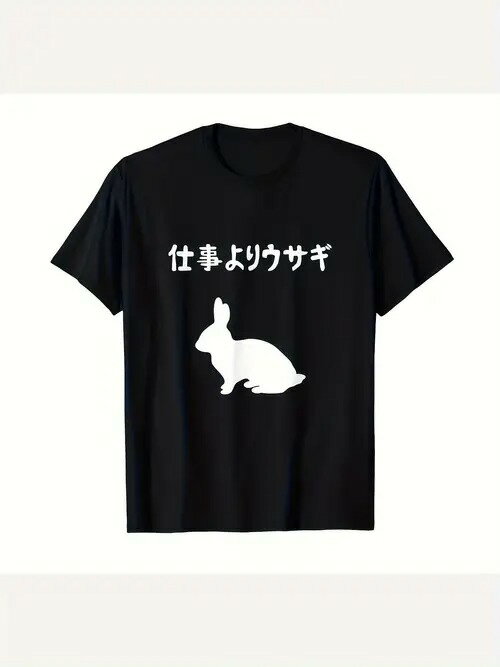 200gアルバイト人専属併べて腐った戦袍です!「仕事よ! ! ! ! ! ! ! ! ! ! ! ! ! ! ! ! ! ! ! ! ! ! ! ! ! ! ! ! ! ! ! ! ! ! ! ! ! ! ! ! ! ! ! ! !