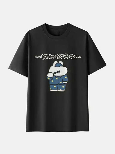 200gのコットンTシャツに、キュートで楽しい毎日のテーマである漫画のウサギのデザインがプリントされています。 200gのコットンTシャツに、キュートで楽しい毎日のテーマである漫画のウサギのデザインがプリントされています。