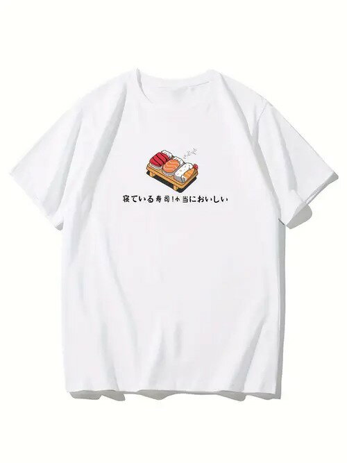 200g乾飯マンの可愛いパンチです!寿司+日文「寝てまだまだ寿司本当で、お寿司は本当にとてもおいしいで..