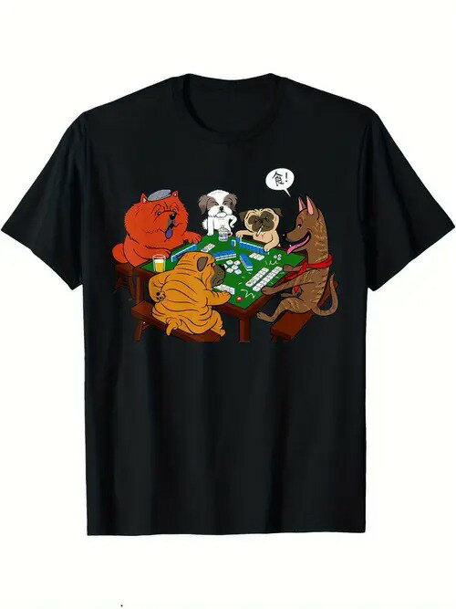 200gのコットンTシャツの前面中央には、5種類の犬が緑色の麻雀卓を囲んで麻雀をしている漫画のイラスト..