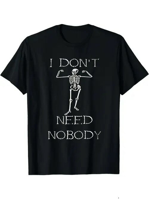 200gの綿のTシャツは英文を印刷して(私は誰も必要としません)、筋肉の髑髏の図案を配合して、箇性の態度を表します。