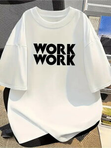 200g「バイト人自嘲ユニフォームです!ワークワークプリント、「職場の日常」を身に着けて~スーツのズボンを合わせて、職場の覚醒人の既視感、社畜/潮流党の双厨狂喜、着て出勤して同僚に追いかけられます!」