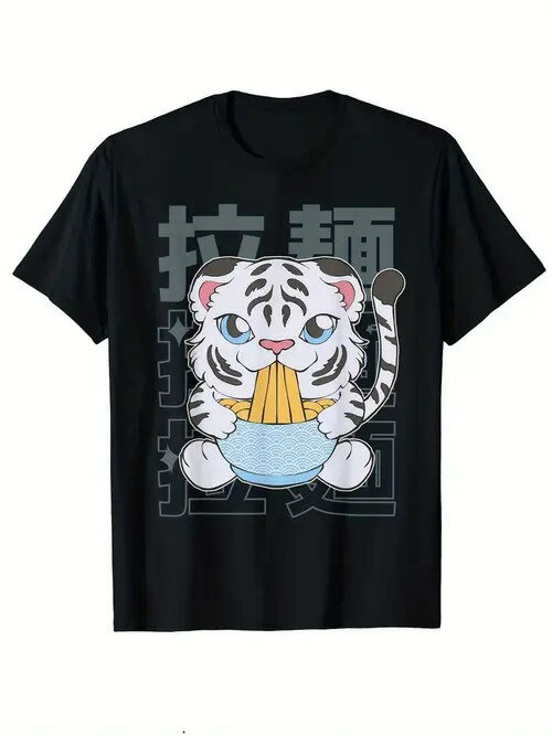 200gの純綿のTシャツは漫画の白虎がラーメンを食べることを印刷して、日本語の「拉麺(ラーメン)」、美..