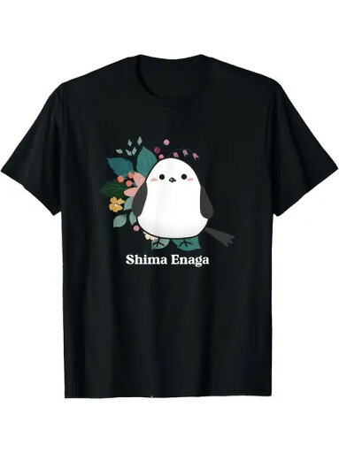 200gコットンTシャツには「(長尾山雀)」がプリントされており、萌え鳥や草花の絵柄、鳥類/自然モチーフがあしらわれています。 200gコットンTシャツには「(長尾山雀)」がプリントされており、萌え鳥や草花の絵柄、鳥類/自然モチーフがあしらわれています。