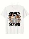 200g純綿のTシャツ髑髏+ハロウィンの要素、暗くて変です!ハロウィンファン、おしゃれな人には欠かせないアイテムです。お祭りやお出かけには、「ハロウィンムード」でいっぱいです。