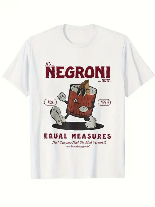 味覚マーケティング200グラムです "酒飲みの夏の戦闘服です!1ミリリットルの目盛りまで正確に調合され..