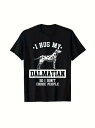 200g純綿Tシャツ英文狗奴心声!犬の散歩、街の外に着て、「犬依存症」の認証、超愛があります~(4)