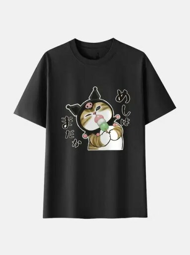 200gのコットンTシャツに猫が「めちゃまじゃないですか」と聞くと、乾飯ににゃあ既視感!猫奴+食いしん坊必須、乾飯、街に出て着て、「猫の星人はご飯を催促します」真実またかわいい~ 200gのコットンTシャツに猫が「めちゃまじゃないですか」と聞くと、乾飯ににゃあ既視感!猫奴+食いしん坊必須、乾飯、街に出て着て、「猫の星人はご飯を催促します」真実またかわいい~
