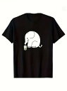 200gの綿のTシャツの小さい象はミルクティーを飲んで、かわいくて癒します!萌え系党+乳茶控必携、日常、街に出て着て、「乳茶萌趣」はいっぱい引いて、超は目を吸い込みます~|詳細画像