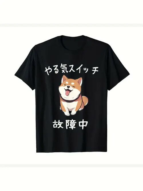 ࡼॷåפ㤨T200gǼƸʻߤƤޤ֤ޤ㥤~åξפȼܶ!+ɬȡεг塢ʻ٤ä˨Ķ̤Ǥ~פβǤʤ1,980ߤˤʤޤ