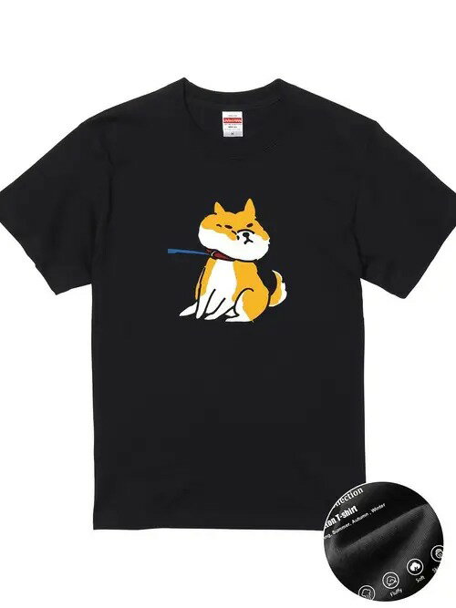 柴犬がブルーのアイテムをくわえて正座しているキュートなミニマルデザイン。小動物やミニマルなスタイ..