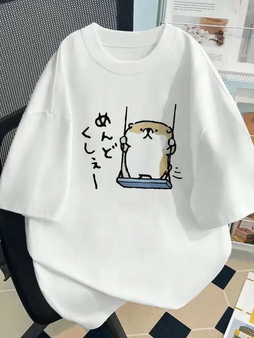 北海道ヒグマブランコに乗って200g ×インディゴロープ色をぶつけます &#128220;左日文詩句彩蛋(*図の中..