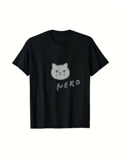 200gのコットン製Tシャツ。黒いTシャツに白い猫の頭部とテキストが描かれ、猫への愛を簡潔に表現している。猫好きが日常生活やペット愛好家と交流する際に着用するのに適している。 200gのコットン製Tシャツ。黒いTシャツに白い猫の頭部とテキストが描かれ、猫への愛を簡潔に表現している。猫好きが日常生活やペット愛好家と交流する際に着用するのに適している。