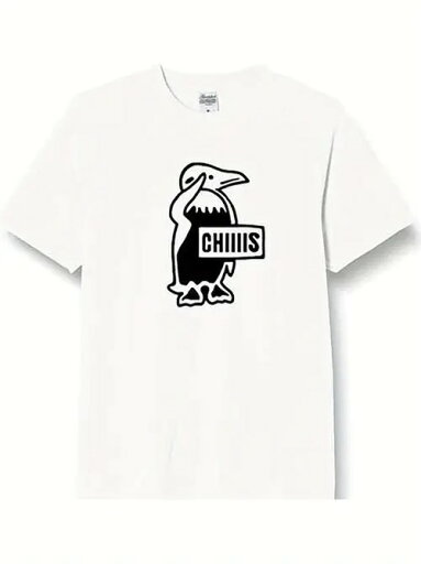 胸に「CHILL」の文字が入った白Tシャツに黒と白のペンギンが描かれた200gのコットン製Tシャツ。リラックスするときに着て、のんびりした雰囲気を盛り上げるのに最適。 胸に「CHILL」の文字が入った白Tシャツに黒と白のペンギンが描かれた200gのコットン製Tシャツ。リラックスするときに着て、のんびりした雰囲気を盛り上げるのに最適。