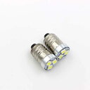 ホワイトLEDアップグレード電球 2個 200LM 2/3/4 C/D 懐中電灯 トーチ バイクランプ E10 3V 4.5V 6V 12V (3V)