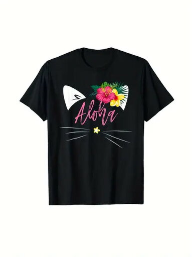 200gコットンTシャツ、黒T+「Aloha(ハロー/ハワイ風)」猫、休日気分!島で、街で、「だらり 」と着てください。