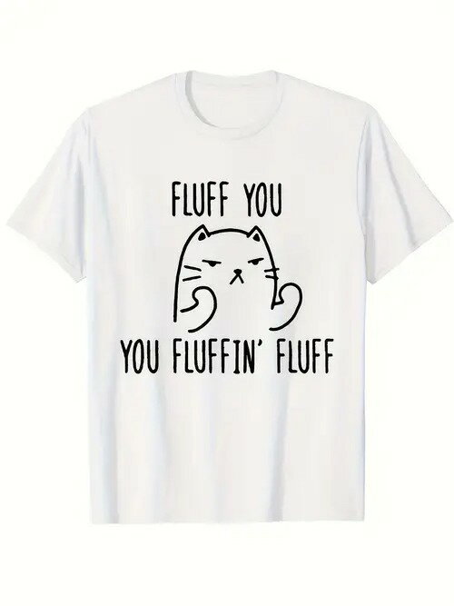 200gmのコットンTシャツには、毒々しくもキュートな風変わりな猫のプリントが施されている！猫好きで遊び好きな人にはマストアイテム。普段着に最適で、コントラストが効いている！