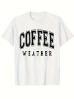 シンプルライフT 200gです パスワードを設計します シンプルなフォント:黒の"COFFEE"弧の大きな文字、白のトレースは視覚を強化し、"WEATHER"の小さな文字は怠惰な気持ちに呼応します 空白の哲学:純白の背景がテーマを際立たせ、シンプルな生活への憧れをかき立てます。