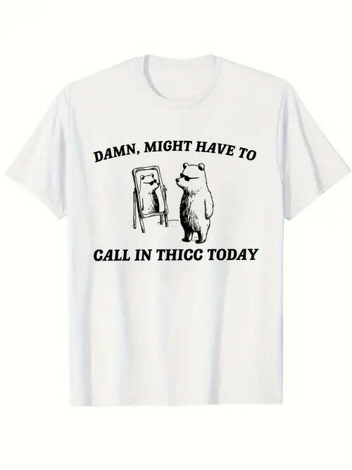 200グラム綿のTシャツは、遊びテリアスタイルをスイングし、鏡のクマを見て!鏡を見ているクマとコピーライティング!
