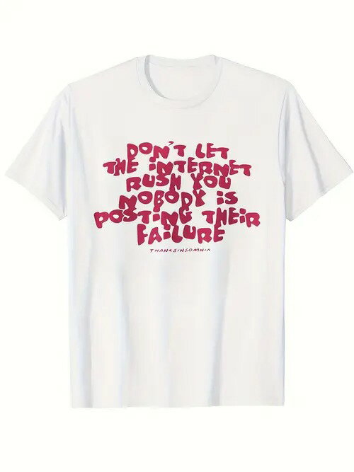 不安と闘うヒーリングテキストがプリントされた200グラムのコットンTシャツ！社交界の人々やアート愛好家の必需品で、普段着にも最適！