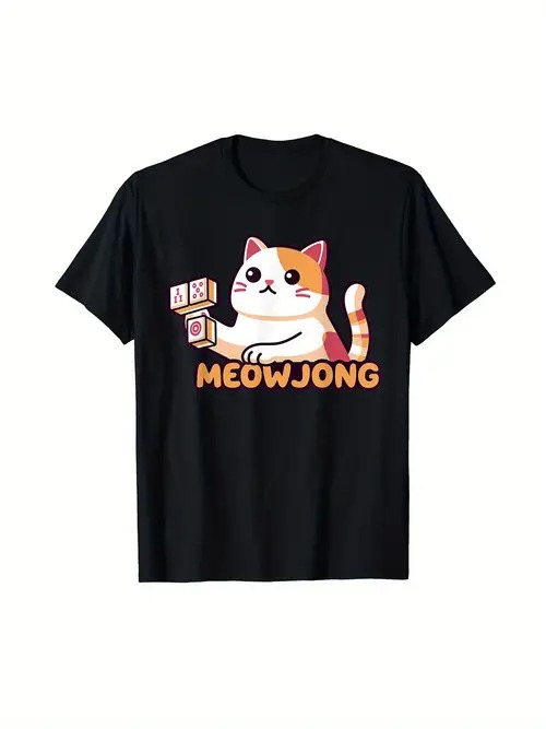 200gコットンTシャツ、麻雀キャット・ブラックT、ファン／カルチャー！街で、社交界で、「楽しい」を着..