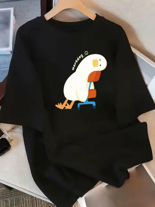 バイトアヒルのエネルギーT 200gです 魂をデザインします がっかり鴨哲学は葛優横転造形+生のない恋の目つき、正確な社畜月曜から金曜まで演じる状態 エネルギータンク設定:"workday"文字O巧変電池符号,電量僅残10%