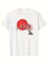 200グラム綿Tシャツ赤い夕焼け桜、わびさび文芸スタイル!文学青年、日本好きは必ず入る、お花見/旅行に着て、「日本の美学」を着て、風景に、優しく、映画の外に!