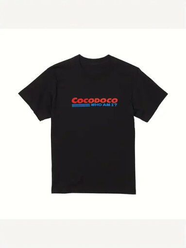 200g ブラック 半袖Tシャツ プリント・テキスト・スタイル シンプルでスタイリッシュ、トレンディな雰囲気。コットンで着心地がよく、通気性があり、ゆったりとしたフィット感。 200g ブラック 半袖Tシャツ プリント・テキスト・スタイル シンプルでスタイリッシュ、トレンディな雰囲気。コットンで着心地がよく、通気性があり、ゆったりとしたフィット感。