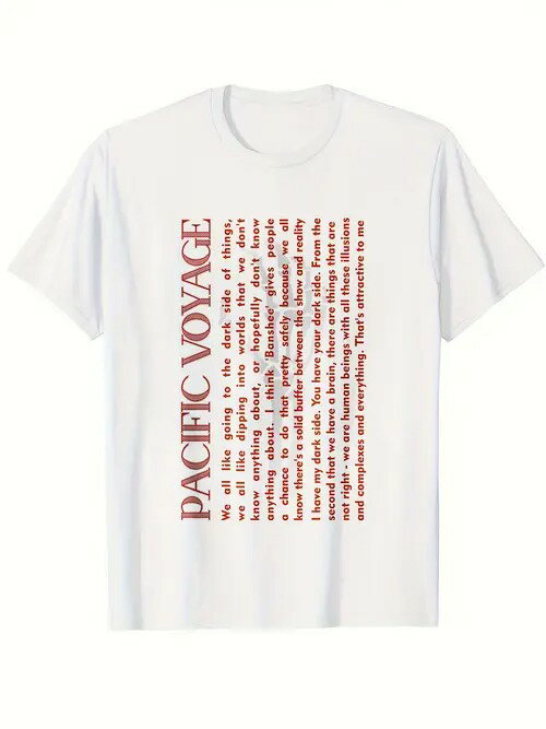 200gのコットン製Tシャツはホワイト・カラーで、フロントには未知なるものを探求するという一節を赤文字でプリント。