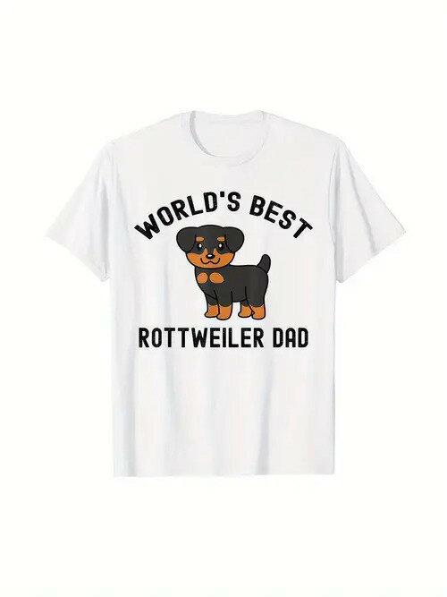 200gコットンTシャツ、ロットワイラーパパ白T、ウンチスクーパー専用！街で、犬の散歩で、あなたの 「..