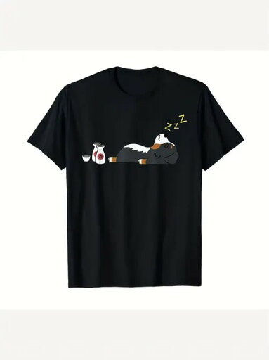 200gの黒の半袖Tシャツには、水差しとワイングラスの隣で眠る漫画の動物が描かれ、動物の上には睡眠を示す「Z」のマークがある。全体的にキュートで楽しいスタイルで、怠惰でリラックスした雰囲気を醸し出している。通気性がよく、ゆったりとした着心地。 200gの黒の半袖Tシャツには、水差しとワイングラスの隣で眠る漫画の動物が描かれ、動物の上には睡眠を示す「Z」のマークがある。全体的にキュートで楽しいスタイルで、怠惰でリラックスした雰囲気を醸し出している。通気性がよく、ゆったりとした着心地。