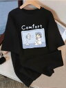 200gは、アニメの絵柄(女の子が扇風機の前に座ってスイカを食べている)と組み合わせて、さわやかで癒しのあるスタイルです。丸首の半袖スタイルで、日常のカジュアルな服装に適しています。快適で快適な生活の雰囲気を伝え、青春の活力とリラックス感を表現します。
