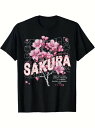 200gのブラック半袖Tシャツは、桜をテーマにしている。桜は日本文化における美、はかなさ、再生を象徴している。素材はコットンで、着心地がよく、通気性に優れ、ゆったりとしたサイズ感でデイリーカジュアルに着用できる。