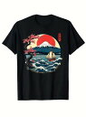 200gコットンTシャツ、黒いTシャツ、赤い太陽、白い富士山、ピンクの桜の木とヨットが美しい日本の風景画を形成しています。日本文化を愛し、芸術美を追求する人にふさわしい、東洋の香り豊かなTシャツです。シンプルなボトムスで、エレガントな気質を表現しています。