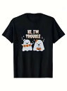 200gのブラック半袖Tシャツは、2つのキュートなゴースト・モチーフをあしらい、遊び心あふれる愛らしいハロウィン・スタイルに仕上げた。素材は一般的なコットン素材で、着心地がよく、通気性、吸汗性に優れ、肌に優しい。